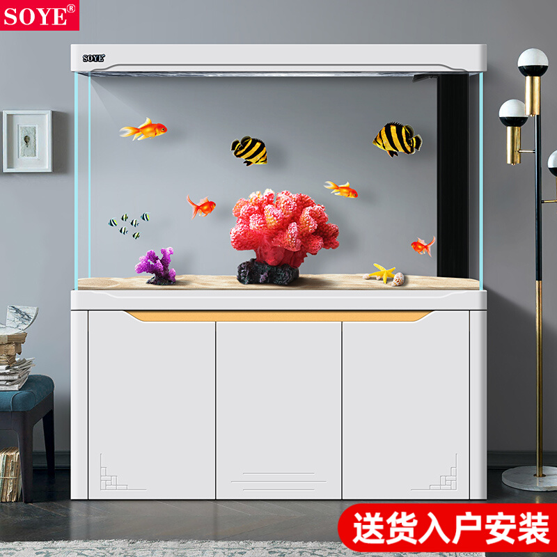 Super white fish tank living room aquarium intelligent floor-to-ceiling home partition screen large entrance bottom filter glass Arowana tank
