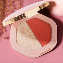 Tmall u First try the big name experience pack two-color high-gloss blush multi-purpose to enhance the color of the vitality of the rouge plate