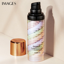 Tmall u First try the big name experience pack Three-color repair cream brighten skin tone Moisturizing makeup Primer Nude makeup