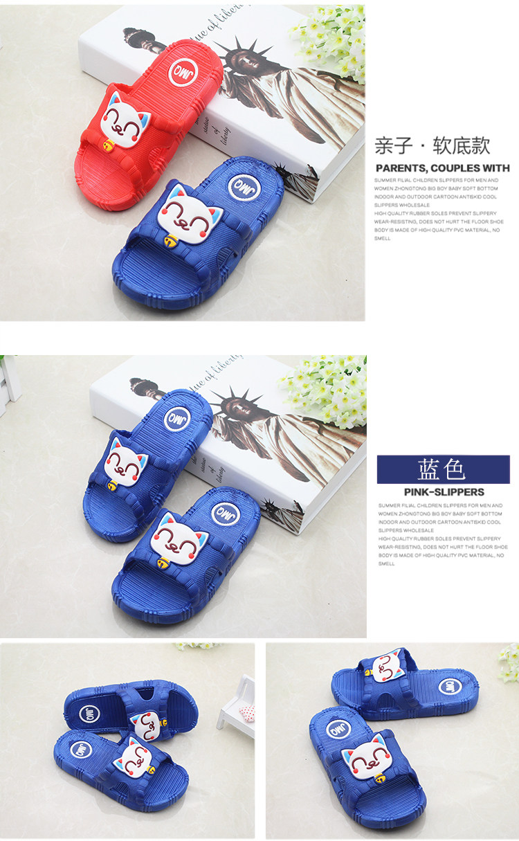 Chaussons enfants en autre pour Toute saison - semelle plastique - Ref 1015060 Image 8