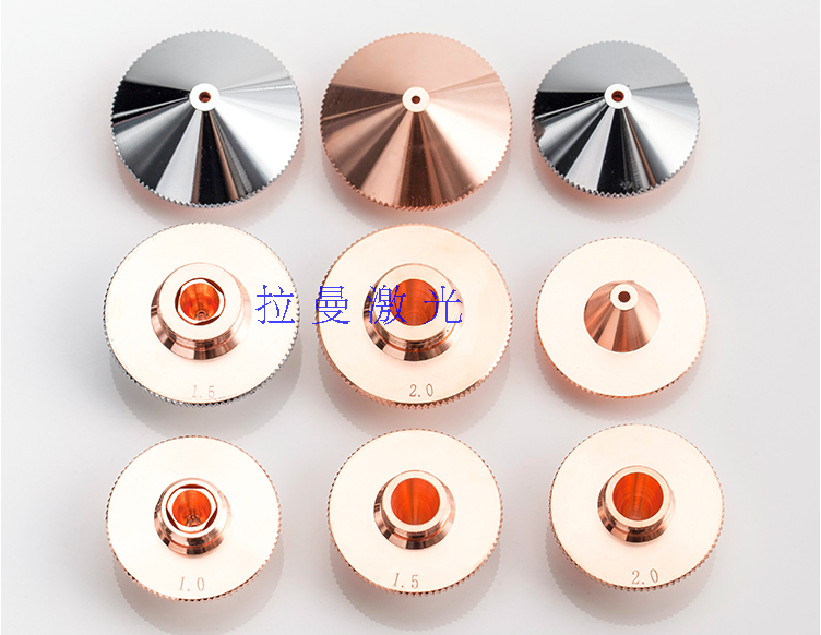 Bond Empower Jiaqiang fiber laser cutting machine cutting head copper nozzle single double layer 28 diameter 32mm