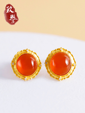 Серьги 南红耳钉18k金镶玉保山冰红耳饰原矿起荧光豪华款超大耳坠女款 OTHER
