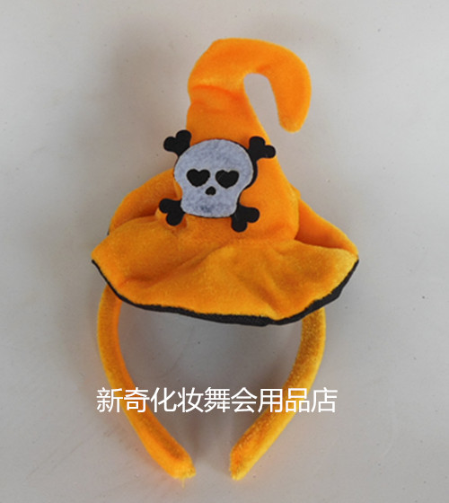 Đồ dùng Halloween, mũ nón, băng đô, mũ bí ngô, băng đô, mũ bí ngô, mũ nón, trẻ em, mũ bí ngô, băng đô - Sản phẩm Đảng / Magic / Hiệu suất đồ hóa trang