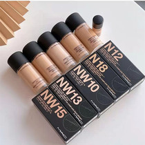 Send pump head MAC Phantom customizable with no time powder bottom liquid Flawless Control Oil Persistent Cream Muscle