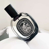 DIPTYQUE Tibodhi Fragrance Fragrance of the Flower Rose Water Dusan Greece No Flowers Fruit Dusan Tan Dot