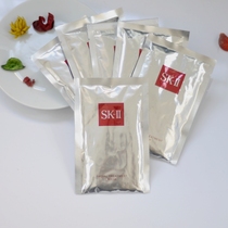 10 slices of SKIISK2SK-II youthful moisturizing ex-boyfriend mask single sheet water replenishing moisturizing