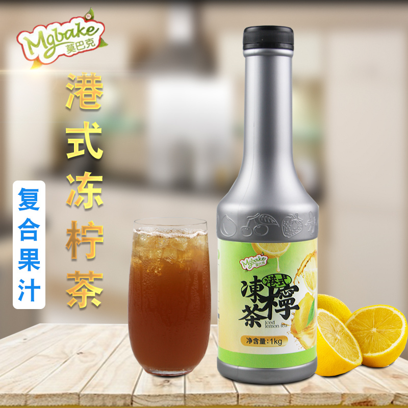 Mok Frozen Lemon Tea Hong Kong Style Concentrated Juice Commercial Beverage Thick Slurry Coffee Catering Milk Tea Special Raw Materials Mok Frozen Lemon Tea Hong Kong Style Concentrated Juice Commercial Beverage Thick Slurry Coffee Catering Milk Tea Special Raw Materials