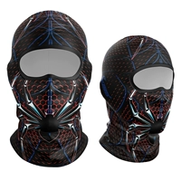 TT-207 (одна упаковка) солнцезащитный крем с ледяным шелком