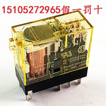 New original IDEC and spring RJ2S-CL-D24 small relay RJ2S-CL-D24