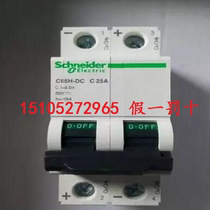 New Original Schneider DC Miniature Circuit Breaker IC65H-DC 2P C25A A9N22078