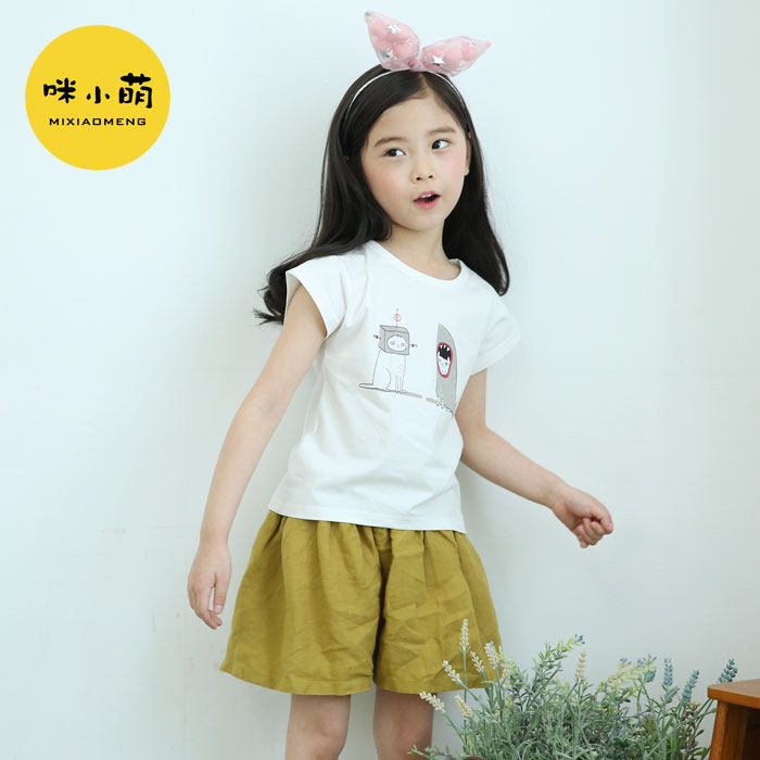 Jupe pour fille - Ref 2048624 Image 9