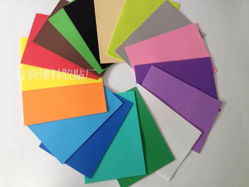 Куклы и фигурки cosplay道具泡沫材料eva厚5mm环保无毒a料红黄蓝绿橙紫咖啡色