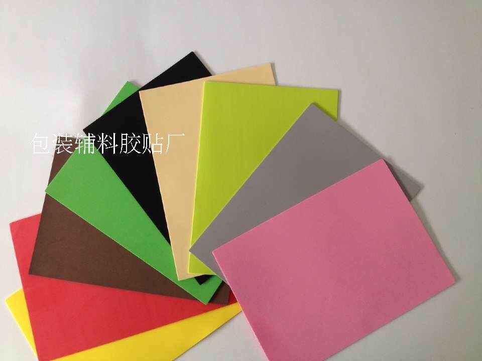 Куклы и фигурки cosplay道具泡沫材料eva厚5mm环保无毒a料红黄蓝绿橙紫咖啡色