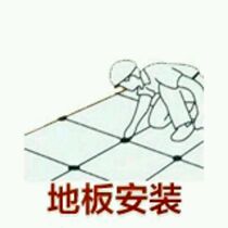 Sichuan Chengdu Zhanhong wooden floor installation master workers sales maintenance waxing floor repair door-to-door service