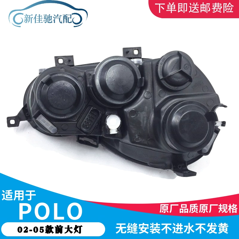 gương lồi oto Áp dụng cho Volkswagen Polo Polita Tạp chí Big ALDERLY 02/03/04/05 Bốn mắt Baltic Polo Polo đèn led trang trí ô tô đèn phá sương mù xe ô tô