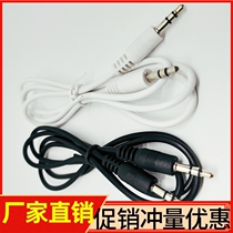 3 5mm audio cable 1 meter double sound intercom audio cable Car AUX audio cable White black