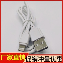 iPhone6 6s fast charging cable 5s xsmax 11pro xr charger charging cable 7plus data cable