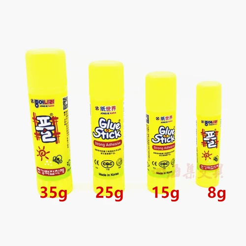 Клей-карандаш, 8G, 15G, 25G, 35 грамм, Южная Корея