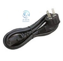 Power Cord 1 8 m 0 75 square Host Power Cord State Power Cord Desktop Power Cord