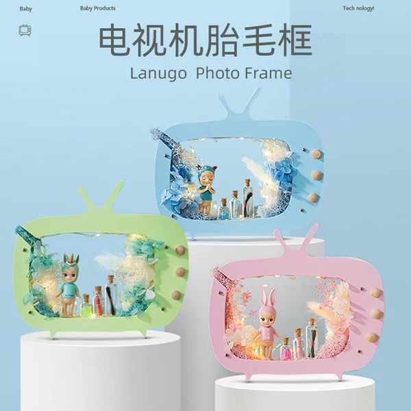 Товары от 兆赢旗舰店