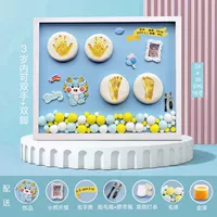 Симпатичный драконно-синий (большая плоская рама 29,5x38,5 см + аксессуары ручной работы + теплый свет)