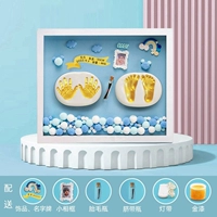 Творческий блот - синий (плоская рама 27,5x32,5 см + ювелирные изделия + теплый свет)