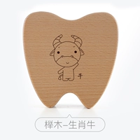 Говядина Tochigi-zodiac