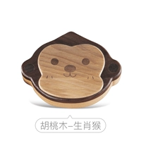 Грецкий орех-зодиак обезьяна