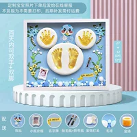 Блуждая среди цветов (змея) -blue (плоская рама 27,5x32,5 см + аксессуары + теплый свет)