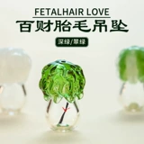 Подвеска, детский сувенир, браслет ручной работы для новорожденных, «сделай сам»