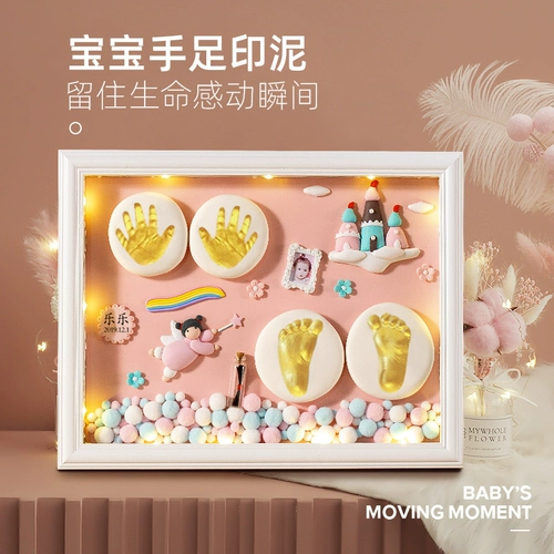 Детские отпечатки рук и ног, сувенир, фоторамка для новорожденных, детская хваталка, отпечаток рук, чернильная подушечка, подарок на день рождения