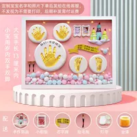 Big Baby Two Baby Two Kids - City of Sky - розовый (повышенная плоская рама 29,5x38,5 см + аксессуары ручной работы + теплая лампа)