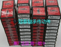The United States imported UBC bearing 6000 6001 6002 6003 6004 6005- 2Z 2RS