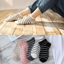 5 pairs of Korean College wind wild stripes female socks quality couple Cotton High men sock