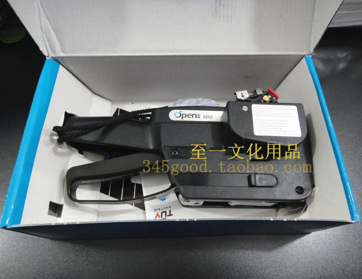 Italy OPEN automatic number machine 2253 automatic jump number jump code machine Clothing coding jump number machine 