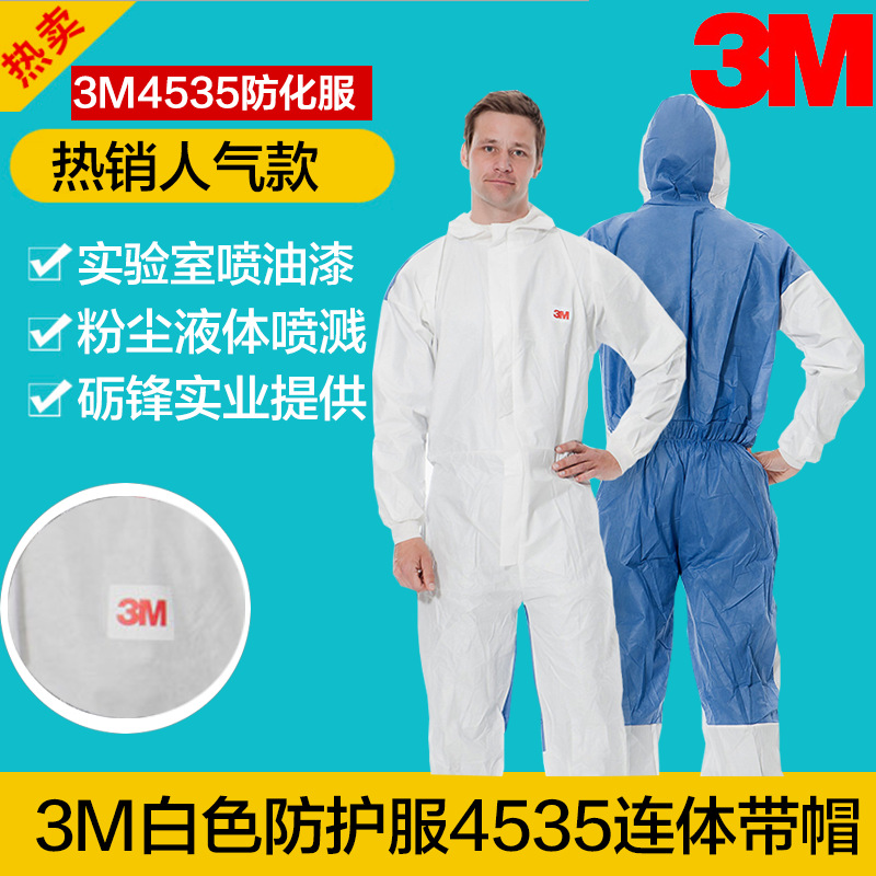 3M4535 Lieven body with protective clothing and dust proof laboratory Chemical spray paint comfortable and breathable industry Isolated Working Clothes