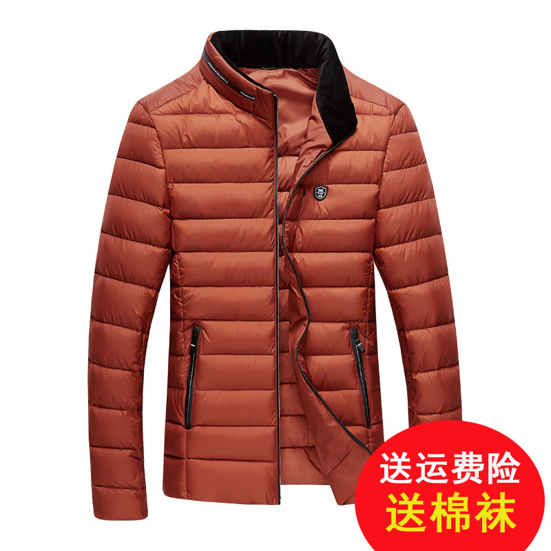 Blouson hiver pour homme   OTHER en Polyester - Ref 3114062 Image 1