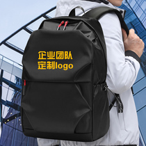 Backpack custom logo backpack male student bag female simple large capacity light travel custom pattern printing