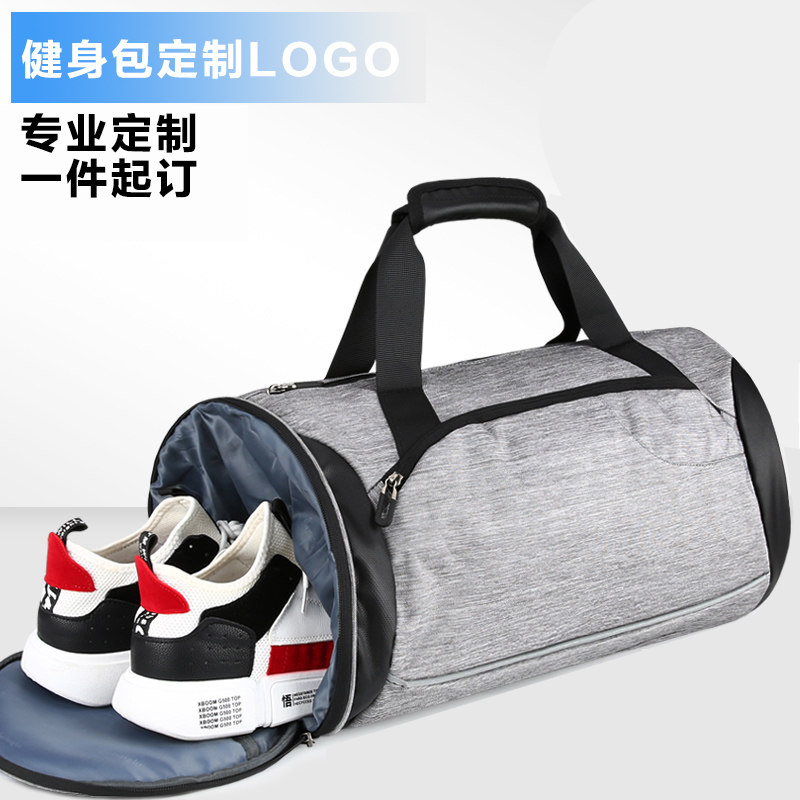Fitness bag custom logo printing pattern training bag football shoulder Messenger bag men's portable travel bag sports