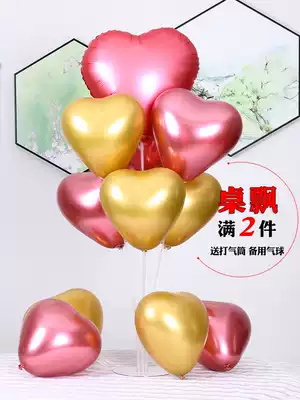 Table floating balloon children cartoon birthday arrangement wedding room decoration wedding creative romantic bracket column party supplies