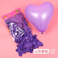 В форме пурпурного сердца 100