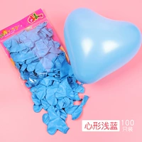 Голубое сердце -в форме 100