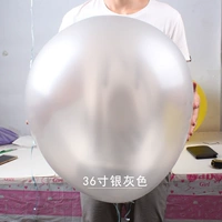 Серебряный, 36