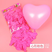 Розовое сердце в форме 100