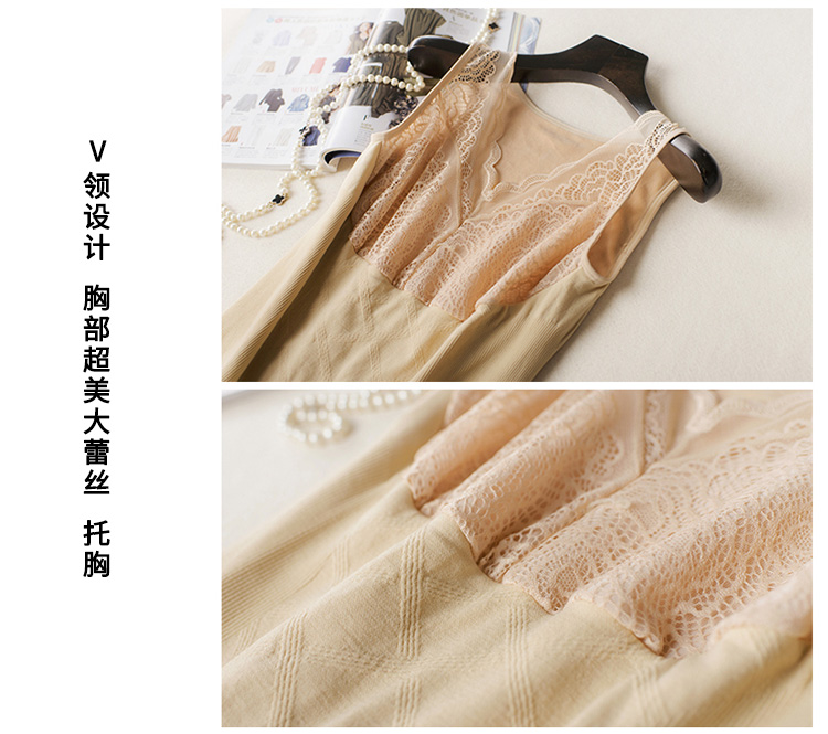 Mùa đông cộng với nhung dày ấm áp cơ thể điêu khắc vest nữ Slim mỏng chạm đáy cổ chữ V ấm áp - Áo ấm áo lót k dây