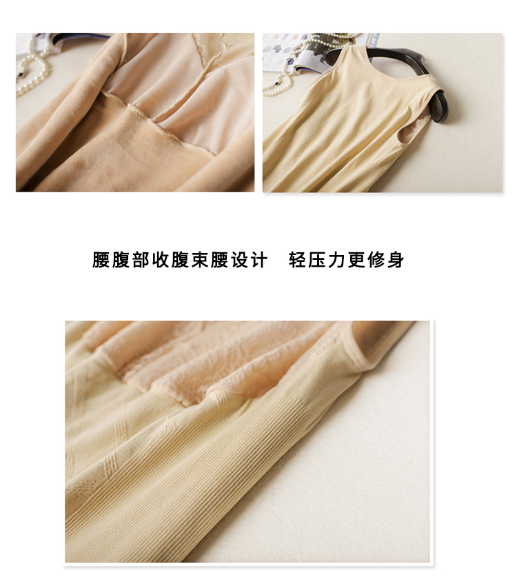 Mùa đông cộng với nhung dày ấm áp cơ thể điêu khắc vest nữ Slim mỏng chạm đáy cổ chữ V ấm áp - Áo ấm áo lót k dây