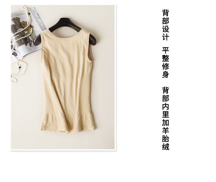 Mùa đông cộng với nhung dày ấm áp cơ thể điêu khắc vest nữ Slim mỏng chạm đáy cổ chữ V ấm áp - Áo ấm áo lót k dây