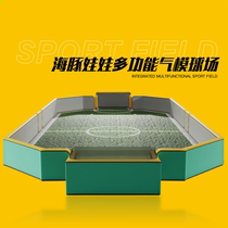 Dolphin doll multi-functional inflatable stadium inflatable football field childrens football 3V3 competition venue