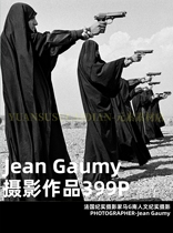 Jean Gaumy French documentary photographer Ma Genan humanistic documentary photography reference material