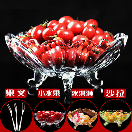 European style large crystal glass fruit plate modern living room coffee table creative candy plate household dry fruit plate fruit plate